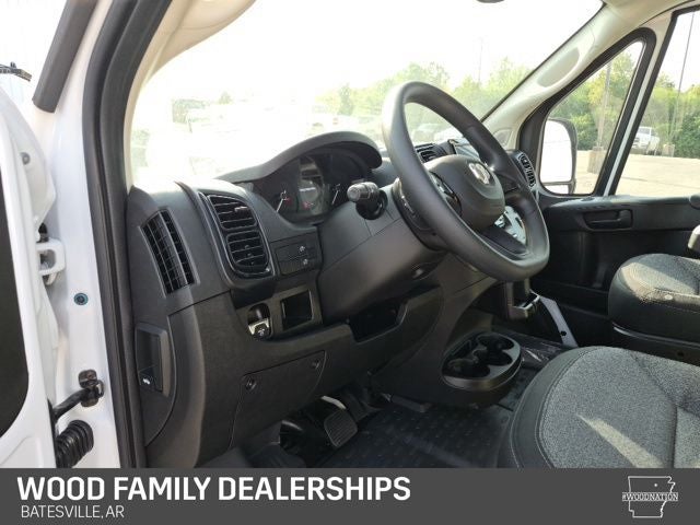 2026 RAM ProMaster 2500 RAM PROMASTER 2500 TRADESMAN CARGO VAN HIGH ROOF 159' WB