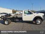 2026 RAM Ram 5500 Chassis Cab RAM 5500 TRADESMAN CHASSIS REGULAR CAB 4X4 84' CA